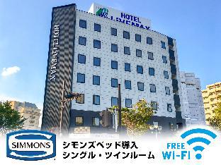 Okazaki Japan Last Minute Discount Code Agoda.com