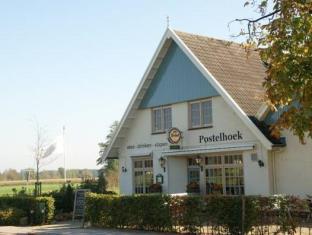 Ootmarsum Netherlands Last Minute Discount Code Agoda.com