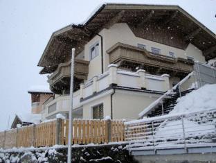 Hart Im Zillertal Austria Last Minute Discount Code Agoda.com