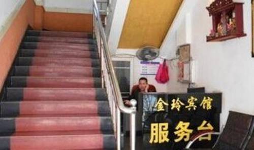 Hengyang China Last-Minute-Rabattcode Booking.com