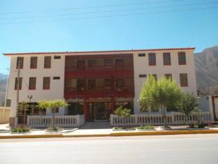 Urubamba Peru Last Minute Discount Code Agoda.com