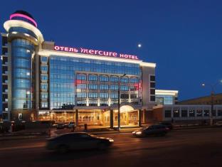 Lipetsk Russia Last Minute Discount Code Agoda.com