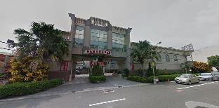 Yunlin Taiwan Last Minute Discount Code Agoda.com