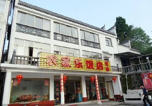 Jiuhuashan China Last-Minute-Rabattcode Booking.com