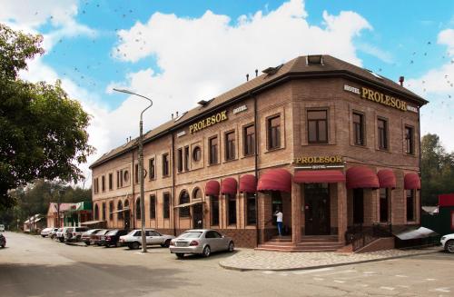 Vladikavkaz Russia Last Minute Discount Code Agoda.com