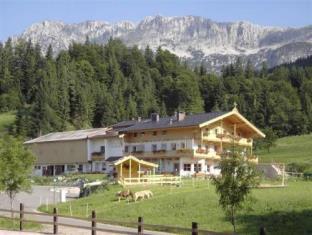Ellmau Austria Last Minute Discount Code Agoda.com