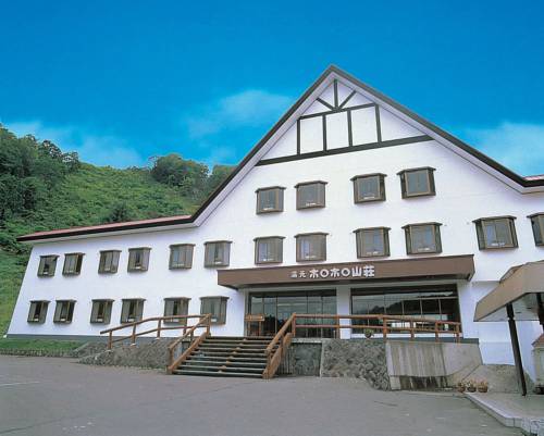 Date Japan Last Minute Discount Code Booking.com