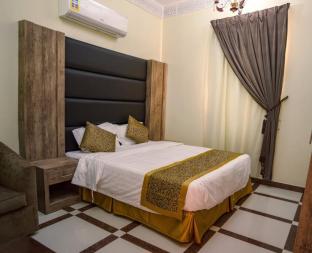 Abha Saudi Arabia Last Minute Discount Code Agoda.com