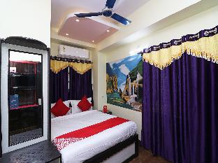Purena India Last Minute Discount Code Agoda.com