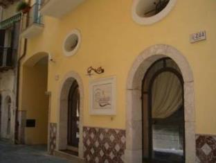 Gaeta Italy Last Minute Discount Code Agoda.com