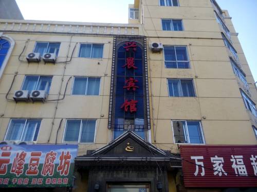 Wuchang Chine Code de réduction de dernière minute Booking.com