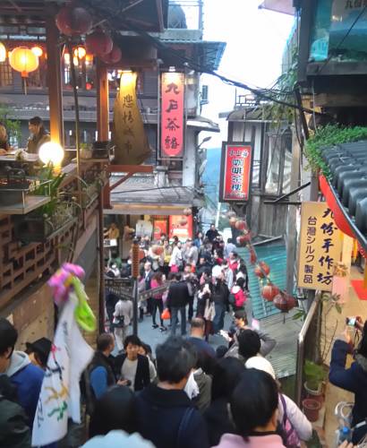 Jiufen Taiwan Last Minute Discount Code Booking.com