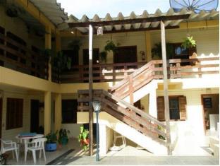Ubatuba Brazil Last Minute Discount Code Agoda.com