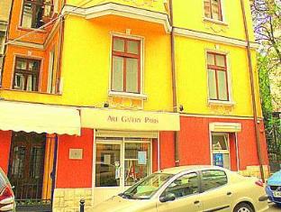 Sofia Bulgaria Last Minute Discount Code Agoda.com