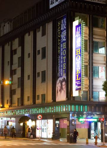 Taipei Taiwan Laatste minuut Kortingscode Booking.com