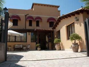 Avola Italy Last Minute Discount Code Agoda.com