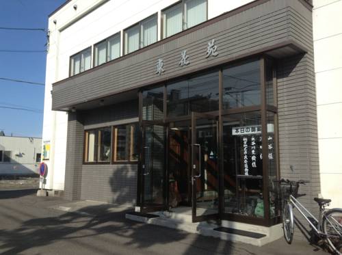 Asahikawa Japan Last-Minute-Rabattcode Booking.com