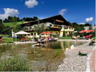 Goldegg Austria Last Minute Discount Code Agoda.com