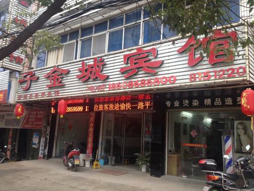 Xianning Chine Code de réduction de dernière minute Booking.com