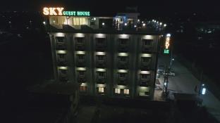 Yangon Myanmar Last Minute Discount Code Agoda.com