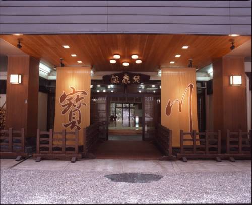 Minakami Japan Last-Minute-Rabattcode Booking.com