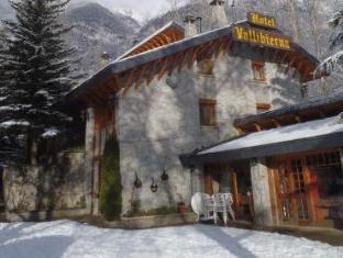 Benasque Spain Last Minute Discount Code Agoda.com