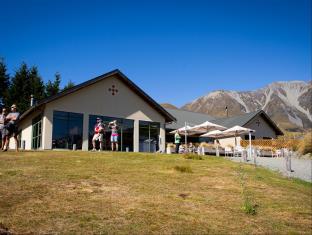 Mount Cook New Zealand Last Minute Discount Code Agoda.com