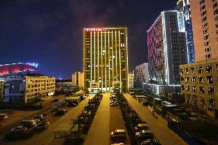 Harbin China Last Minute Discount Code Agoda.com