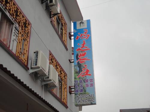 Shangrao China Last Minute Discount Code Booking.com