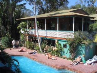 Byron Bay Australia Last Minute Discount Code Agoda.com