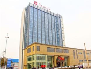 Suzhou China Last Minute Discount Code Agoda.com