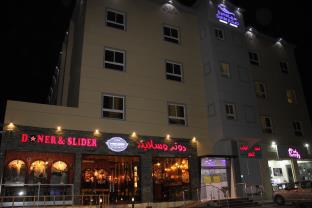 Sohar Oman Last Minute Discount Code Agoda.com