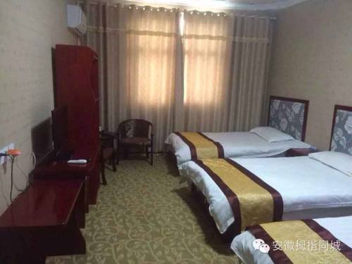 Tiantangzhai China Last Minute Discount Code Booking.com