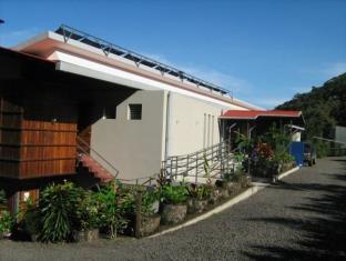 Bijagua De Upala Costa Rica Last Minute Discount Code Agoda.com