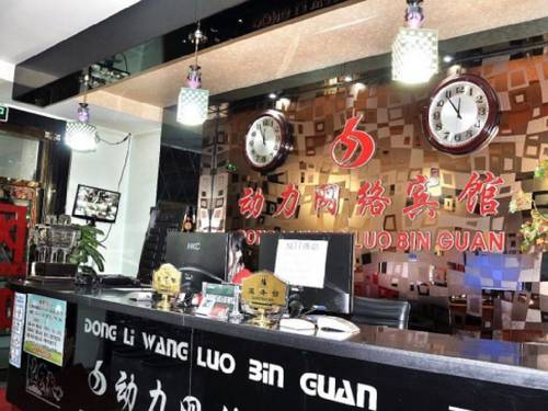 Yanji China Last-Minute-Rabattcode Booking.com
