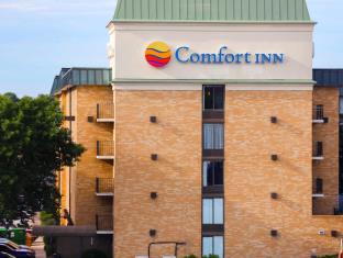 Bloomington (MN) United States Last Minute Discount Code Agoda.com