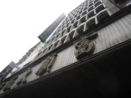 Taipei Taïwan Code de réduction de dernière minute Booking.com