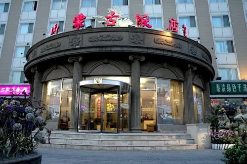Beijing China Último Minuto Código de Descuento Booking.com