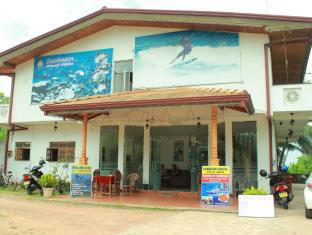 Mirissa Sri Lanka Last Minute Discount Code Agoda.com