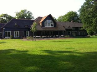 Lochem Netherlands Last Minute Discount Code Agoda.com