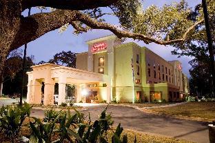 Mobile (AL) United States Last Minute Discount Code Agoda.com