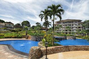 Tagaytay Philippines Last Minute Discount Code Agoda.com