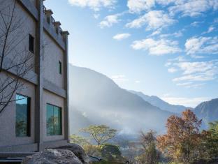 Nantou Taiwan Last Minute Discount Code Agoda.com