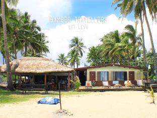 Nadi Fiji Last Minute Discount Code Agoda.com