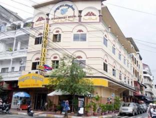 Phnom Penh Cambodia Last Minute Discount Code Agoda.com