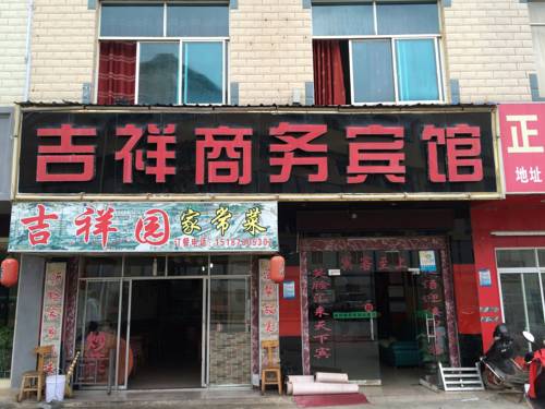 Qujing China Last Minute Discount Code Booking.com