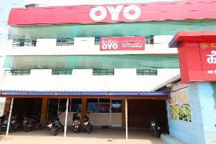 Shimoga India Last Minute Discount Code Agoda.com