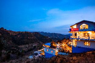 Mukteshwar India Last Minute Discount Code Agoda.com