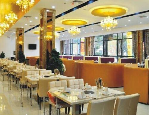Dangyang China Last Minute Discount Code Booking.com