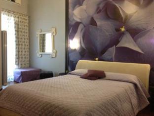 Agrigento Italy Last Minute Discount Code Agoda.com
